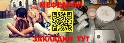 герыч Заволжье