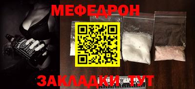 марки lsd Заводоуковск