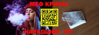 марки lsd Заводоуковск