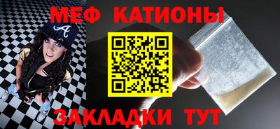 герыч Заволжье
