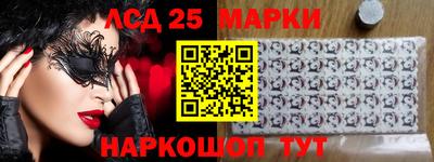 герыч Заволжье