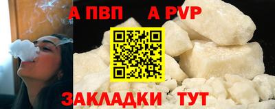 марки lsd Заводоуковск