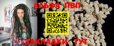 герыч Заволжье