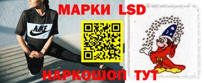 прущий лед Жуковский