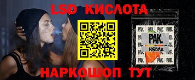 герыч Заволжье