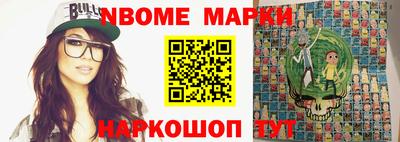 марки lsd Заводоуковск