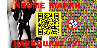 прущий лед Жуковский