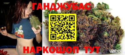 герыч Заволжье
