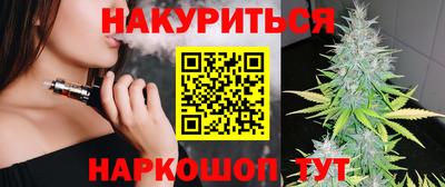 герыч Заволжье