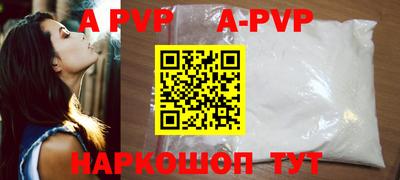 марки lsd Заводоуковск