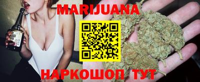 марки lsd Заводоуковск