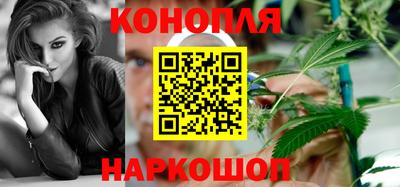 прущий лед Жуковский