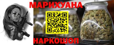 герыч Заволжье