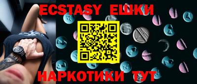 марки lsd Заводоуковск