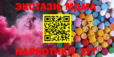 марки lsd Заводоуковск