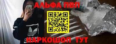 герыч Заволжье
