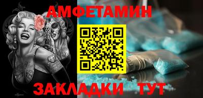 марки lsd Заводоуковск