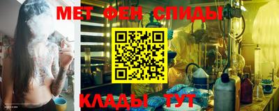 прущий лед Жуковский