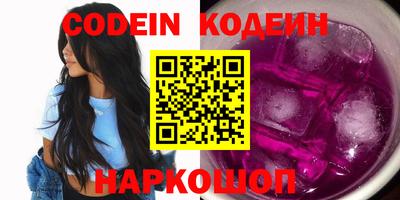 марки lsd Заводоуковск