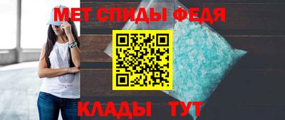 прущий лед Жуковский