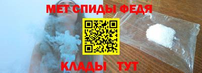 прущий лед Жуковский