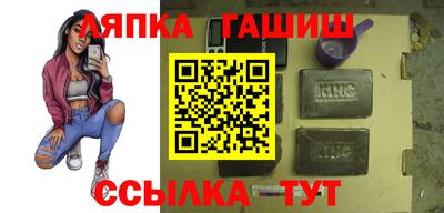 марки lsd Заводоуковск