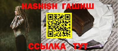 прущий лед Жуковский