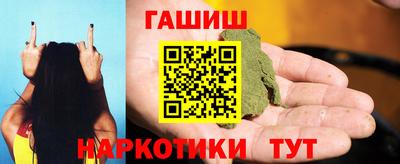 прущий лед Жуковский