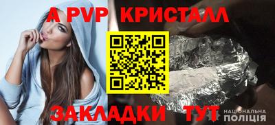 марки lsd Заводоуковск