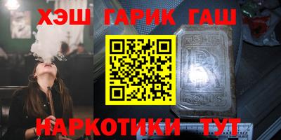 прущий лед Жуковский