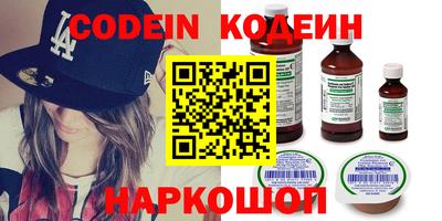 марки lsd Заводоуковск