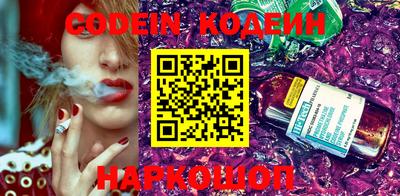 марки lsd Заводоуковск