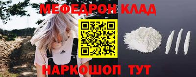 герыч Заволжье